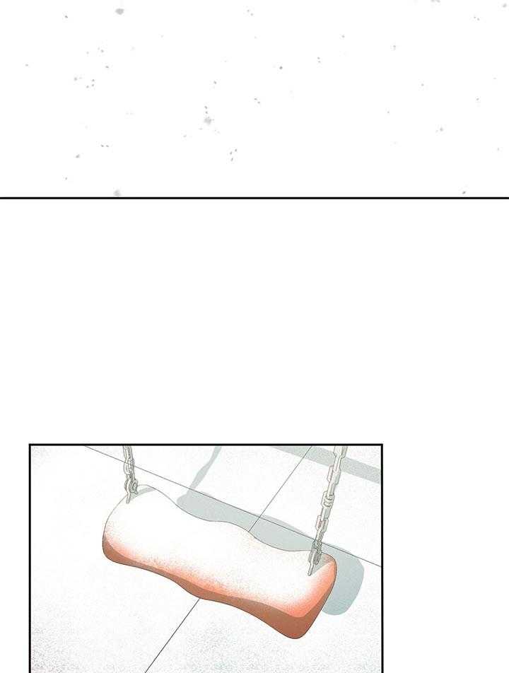 同情的形式（共3季） 第200话 第13页