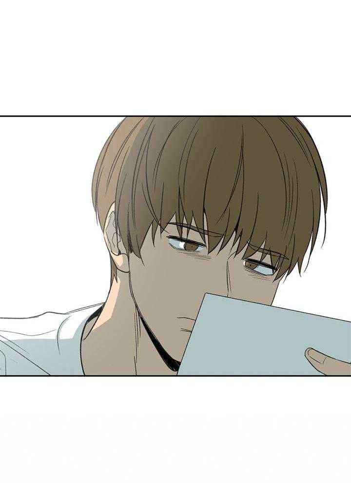 同情的形式（共3季） 第200话 第18页