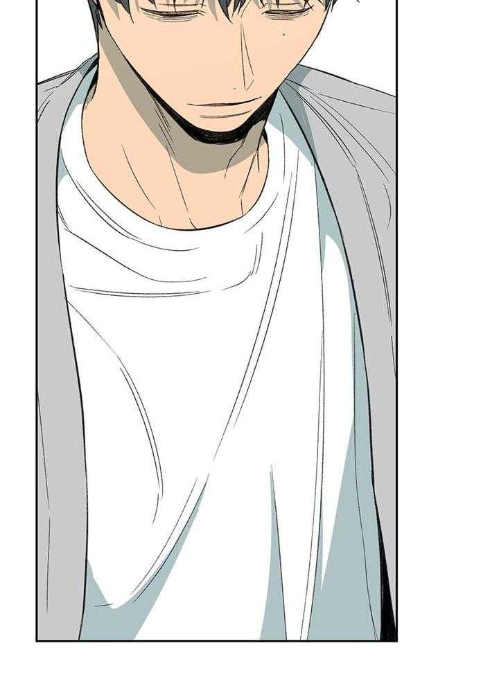 同情的形式（共3季） 第200话 第23页