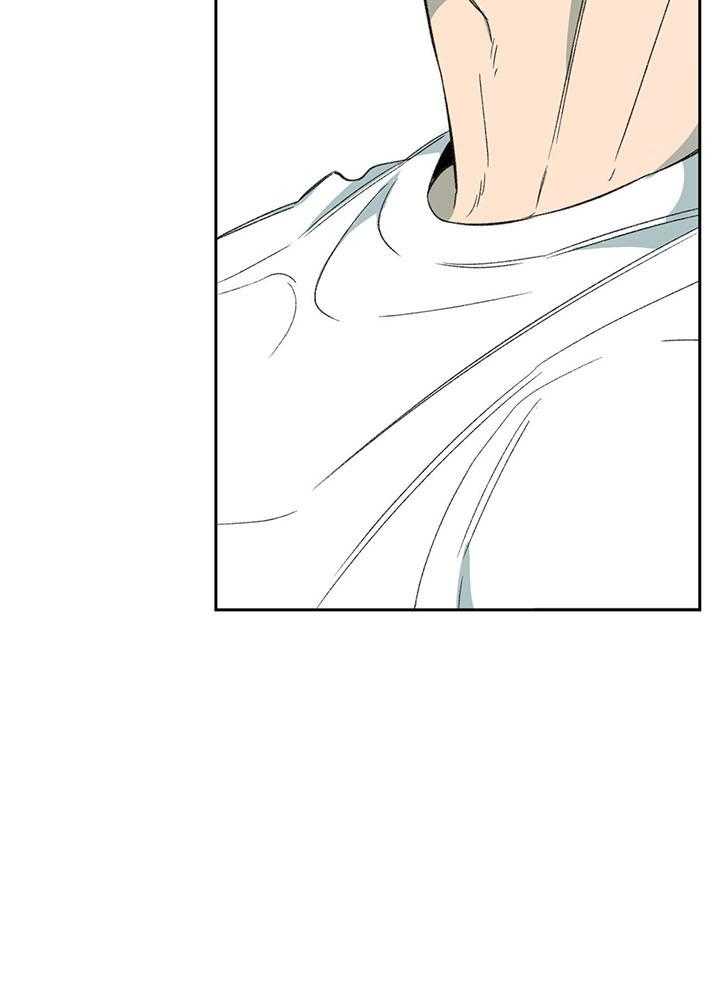 同情的形式（共3季） 第200话 第25页