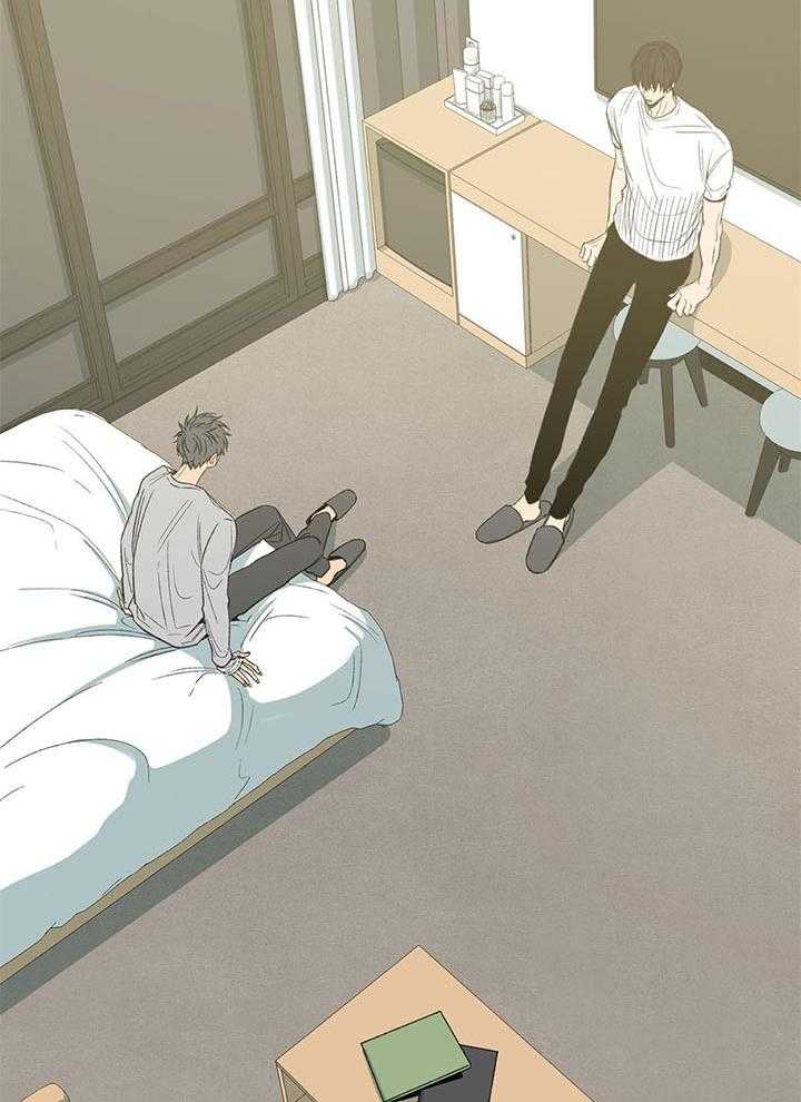 同情的形式（共3季） 第200话 第28页