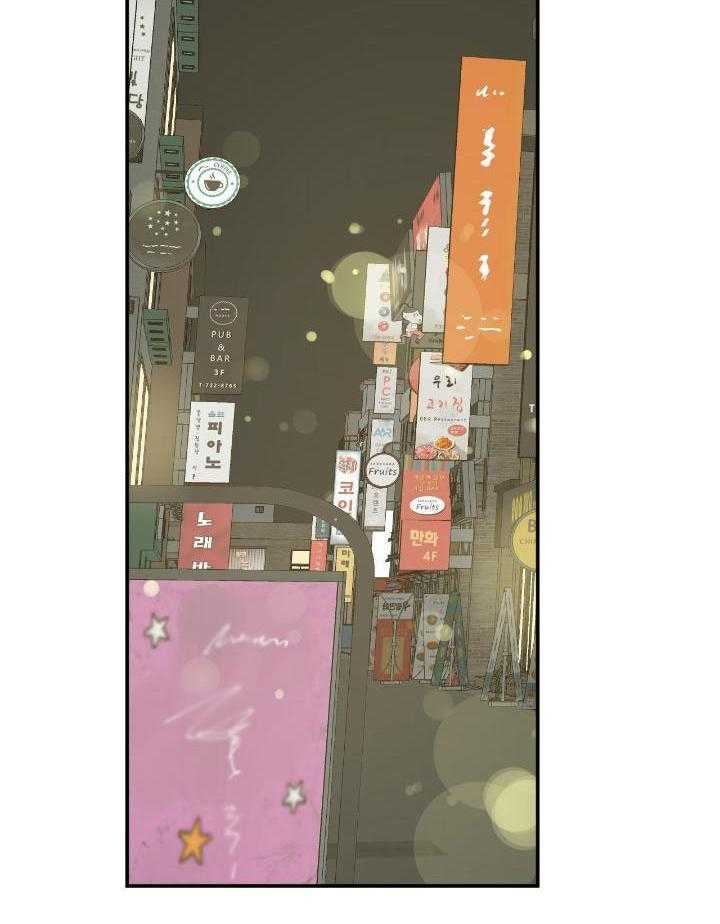 同情的形式（共3季）第206话图