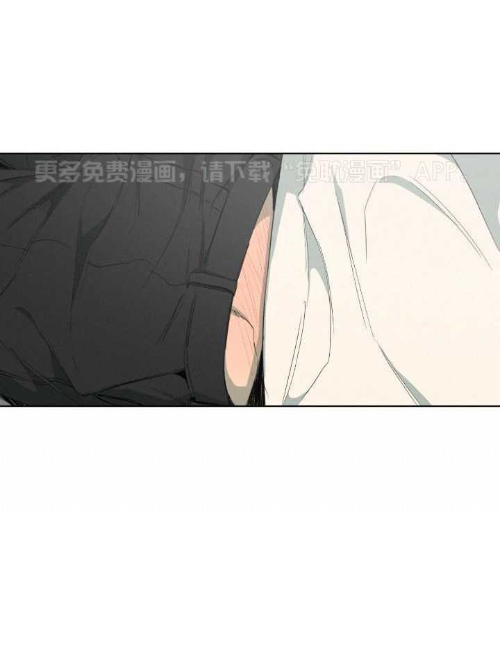 同情的形式（共3季）第207话图