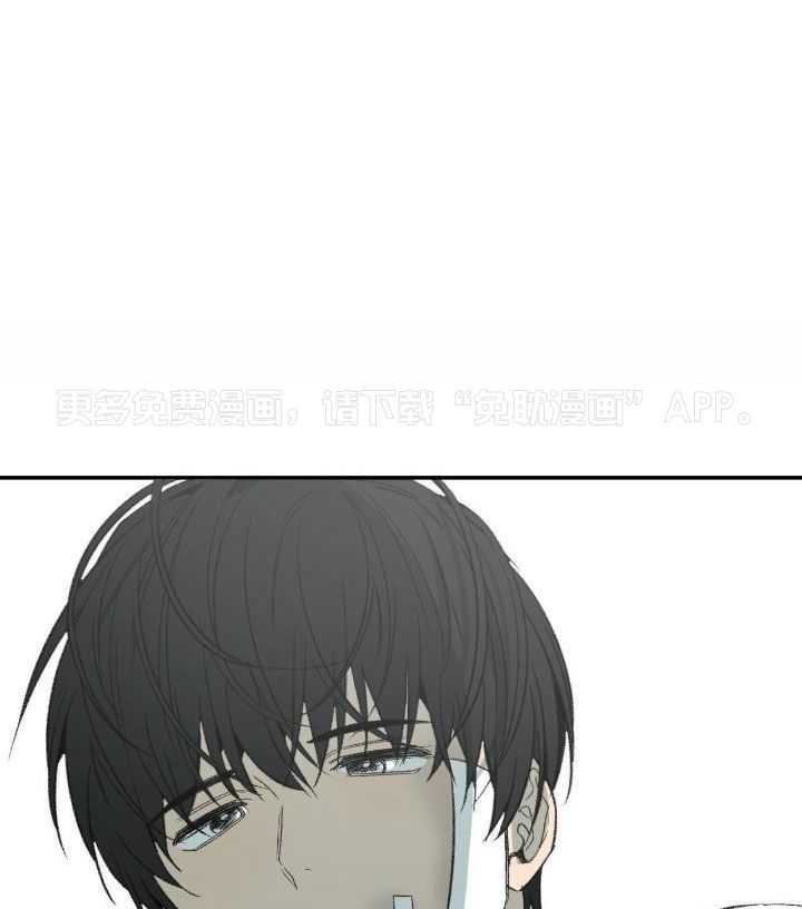 同情的形式（共3季）第208话图