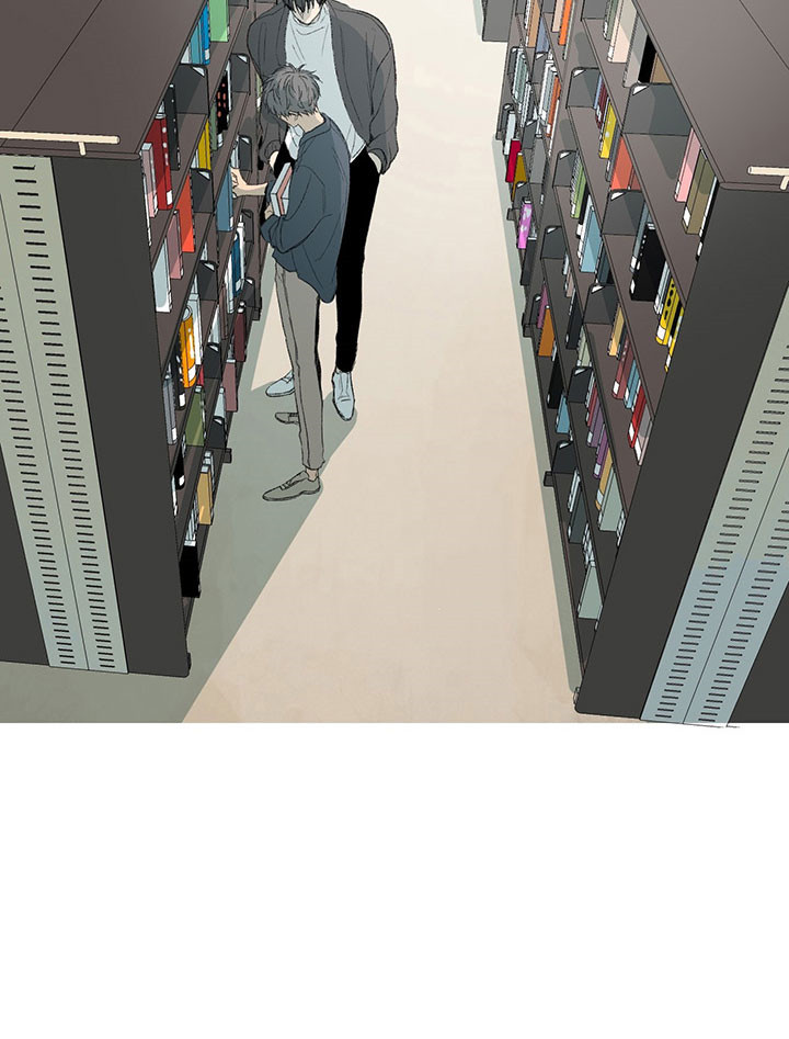 同情的形式（共3季） 第21话 第11页