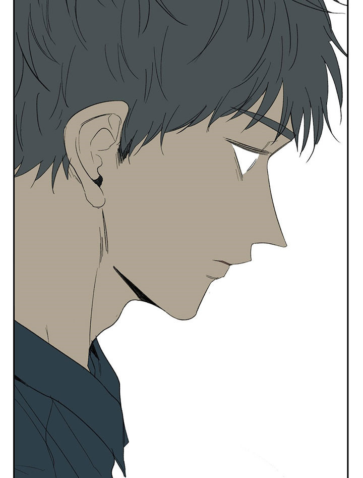 同情的形式（共3季） 第21话 第13页