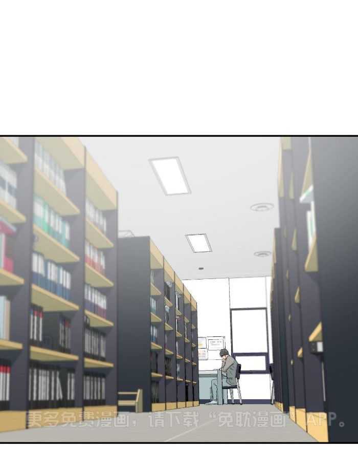 同情的形式（共3季）第224话图