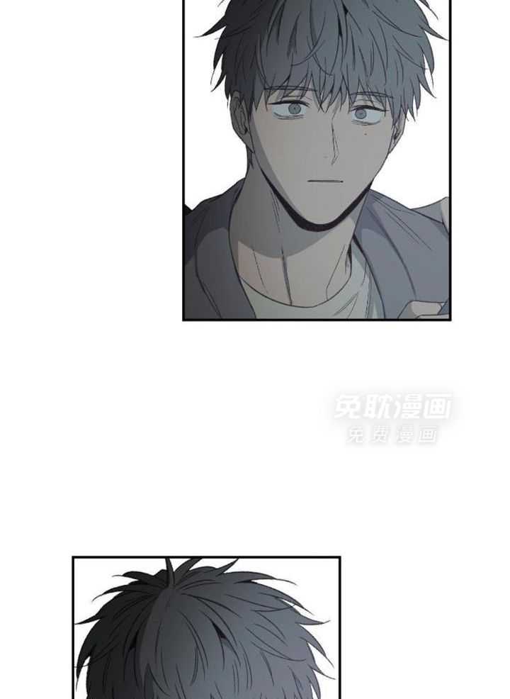 同情的形式（共3季） 第229话 第3页