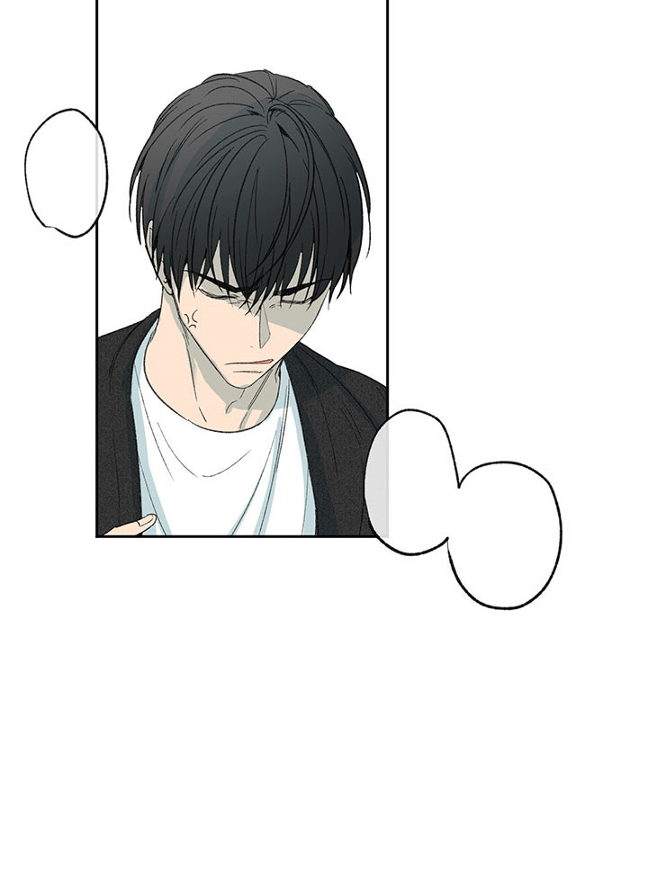 同情的形式（共3季） 第23话 第11页