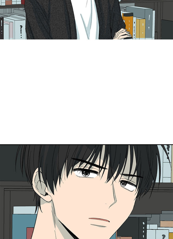 同情的形式（共3季） 第23话 第21页