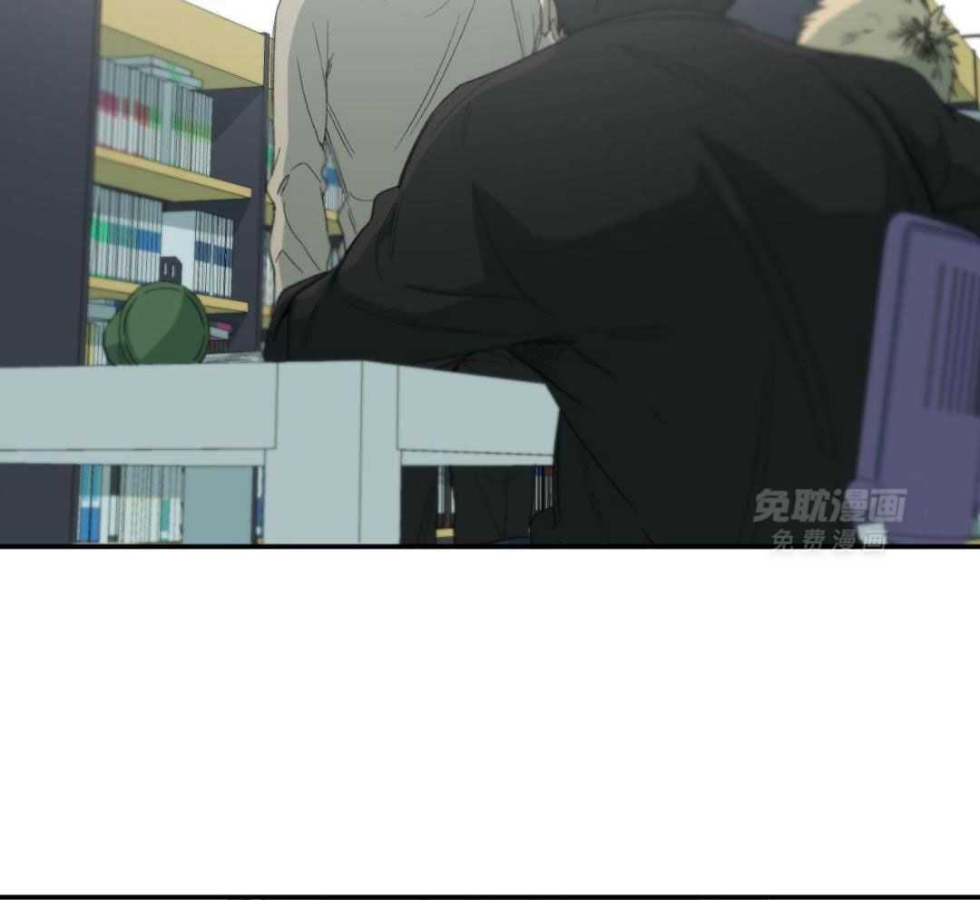 同情的形式（共3季） 第230话 第19页