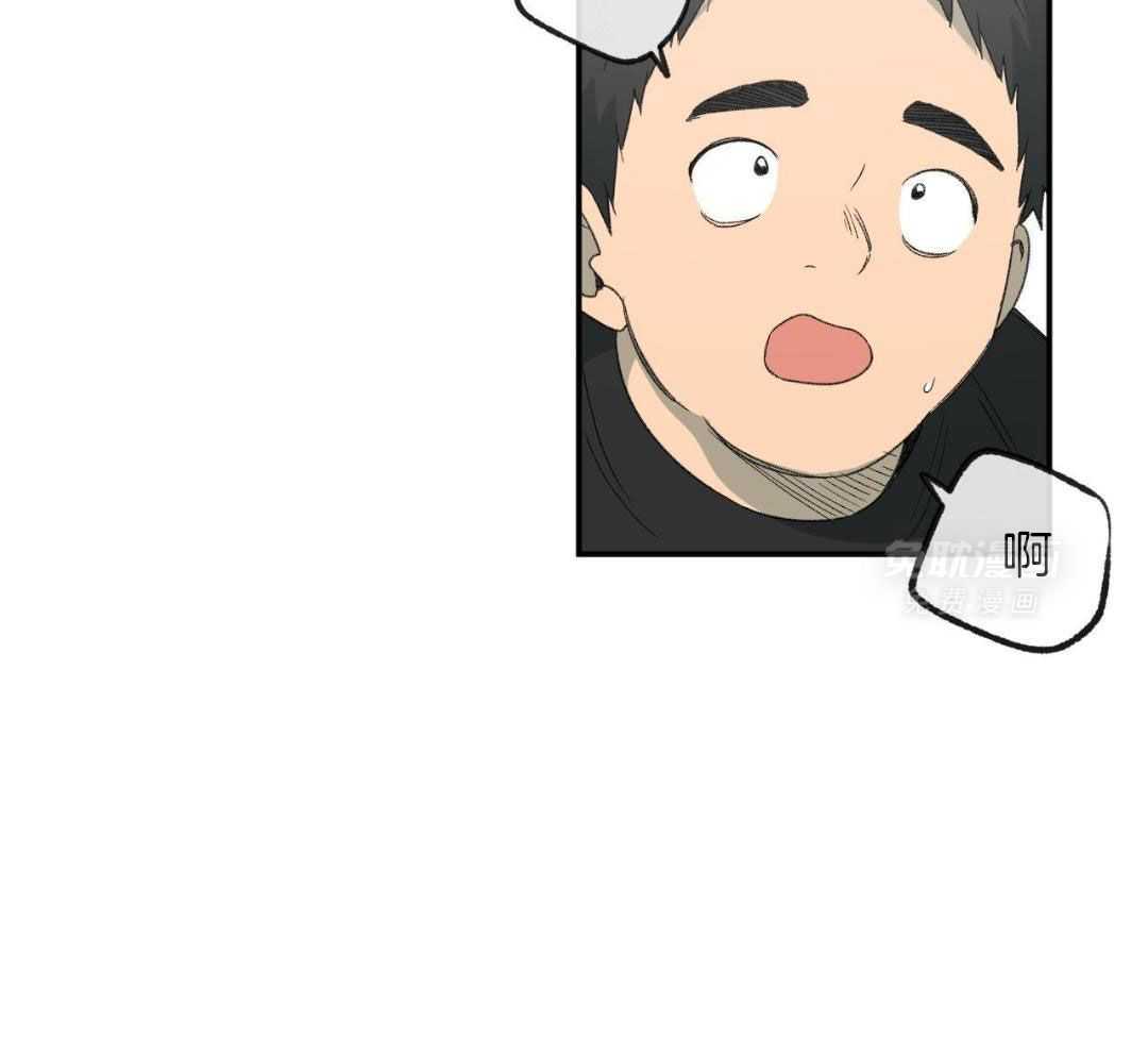 同情的形式（共3季） 第230话 第25页