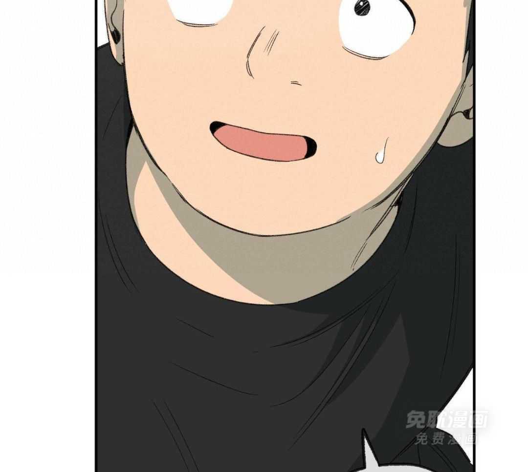 同情的形式（共3季） 第230话 第37页