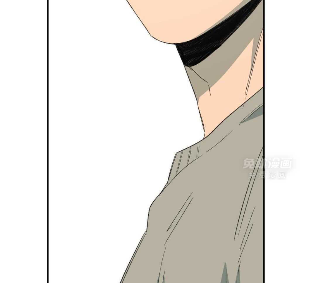 同情的形式（共3季） 第230话 第40页