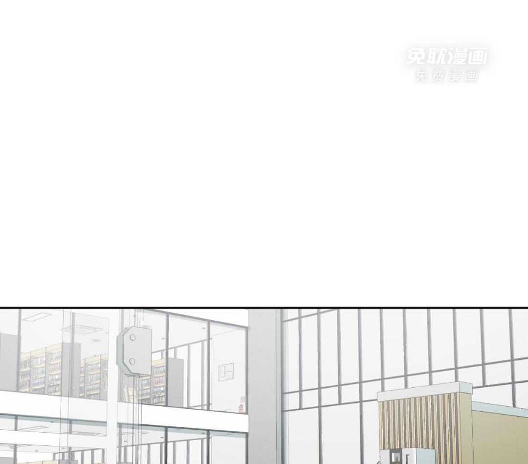 同情的形式（共3季） 第231话 第0页