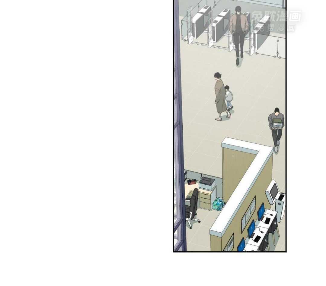 同情的形式（共3季） 第231话 第2页