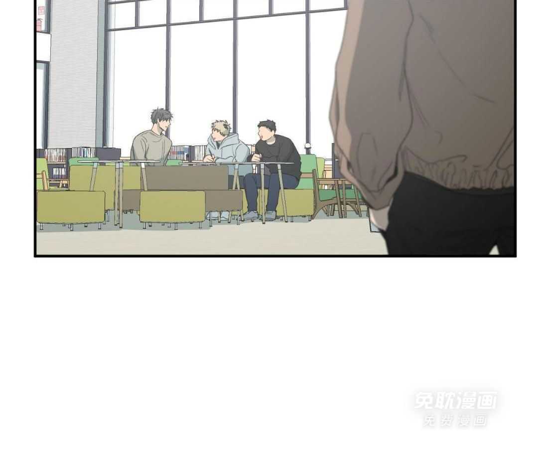 同情的形式（共3季） 第231话 第5页