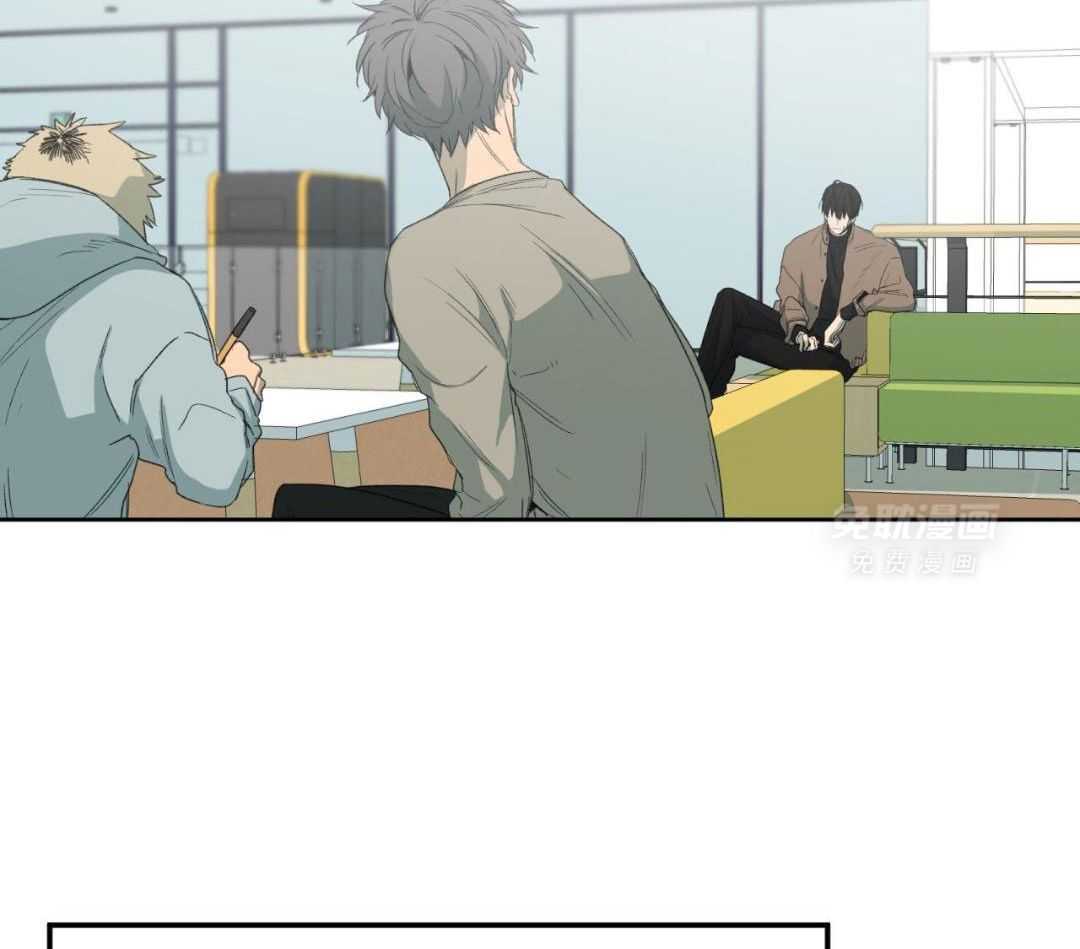 同情的形式（共3季） 第231话 第13页