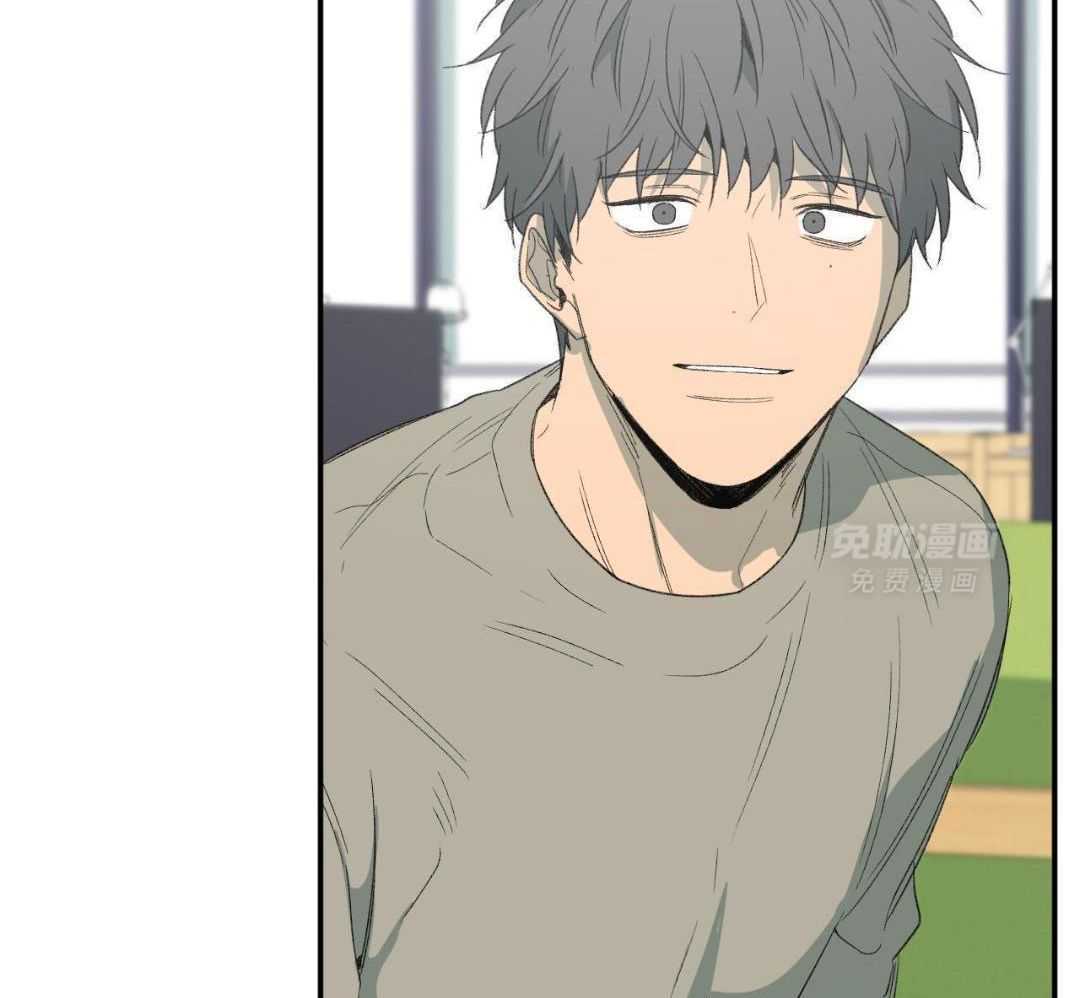 同情的形式（共3季） 第231话 第16页