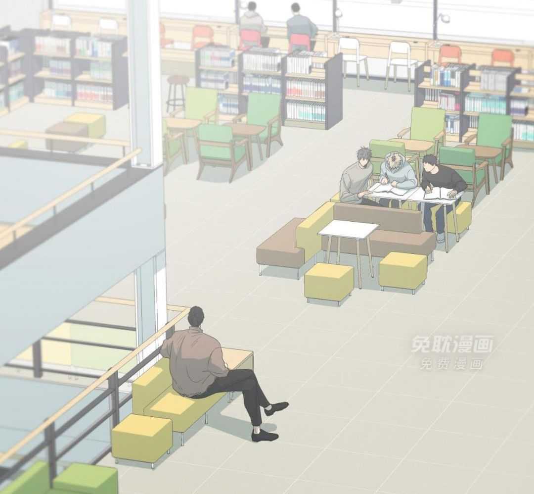 同情的形式（共3季） 第231话 第18页