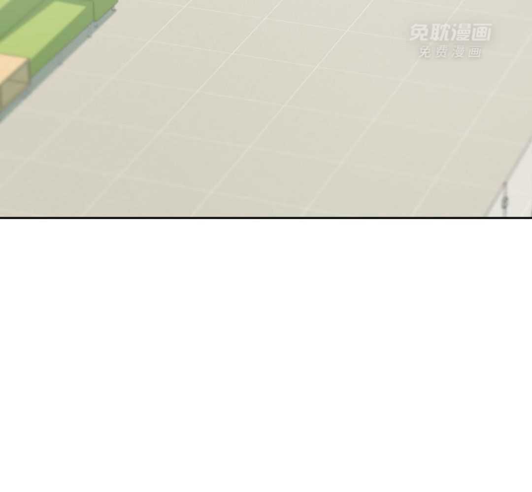 同情的形式（共3季） 第231话 第19页