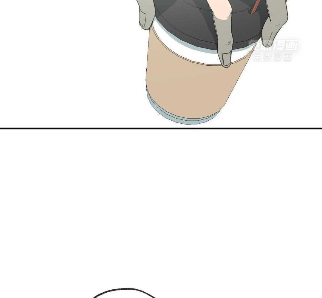 同情的形式（共3季） 第231话 第21页