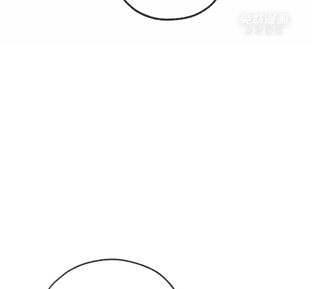 同情的形式（共3季） 第231话 第30页