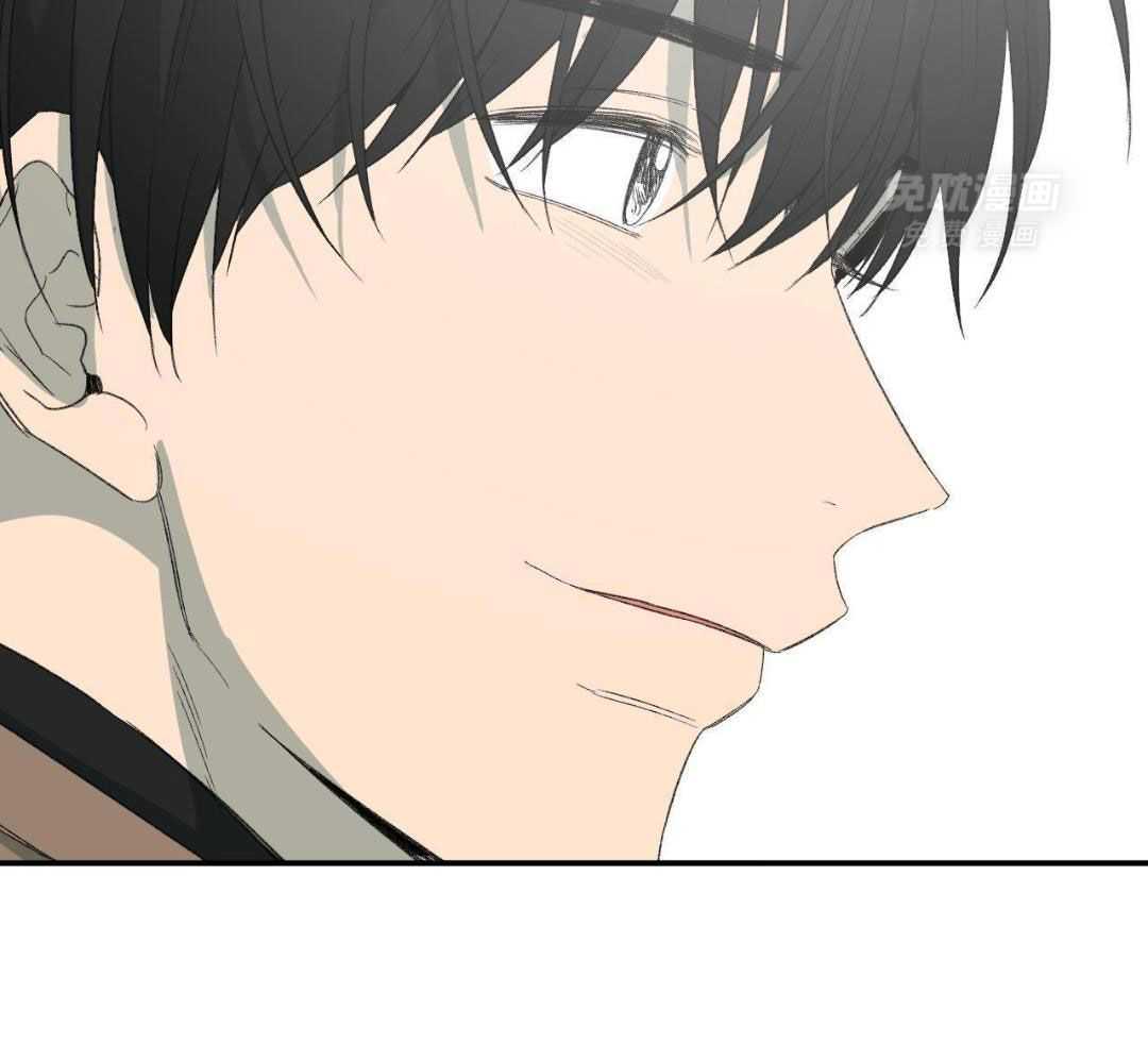 同情的形式（共3季） 第231话 第35页