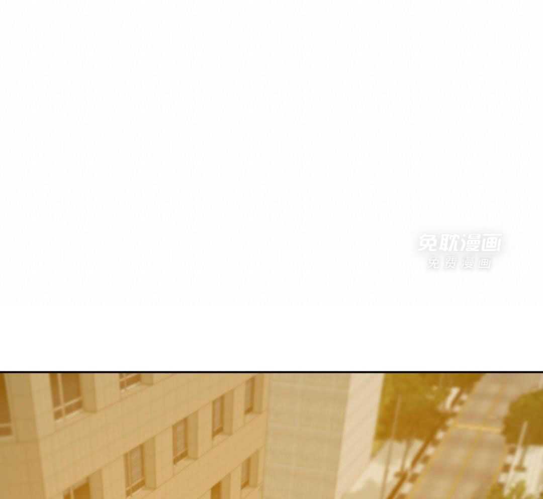 同情的形式（共3季） 第232话 第0页