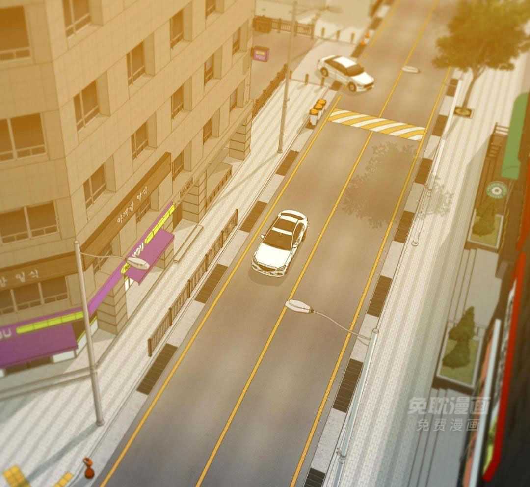 同情的形式（共3季） 第232话 第1页