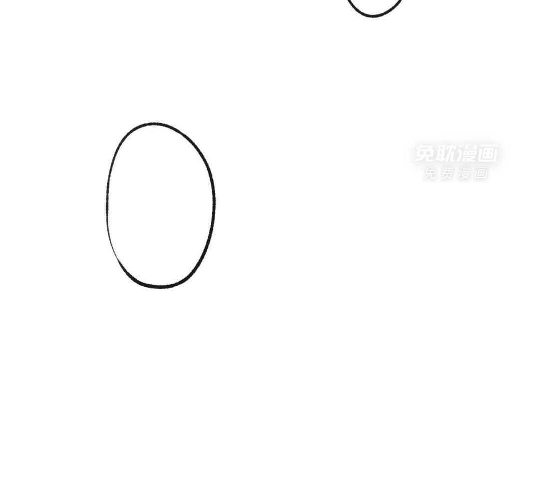 同情的形式（共3季） 第232话 第15页