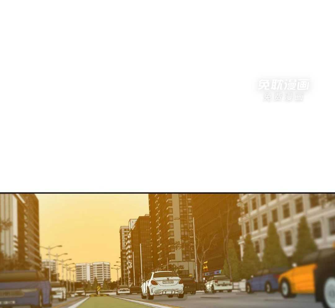 同情的形式（共3季） 第232话 第16页