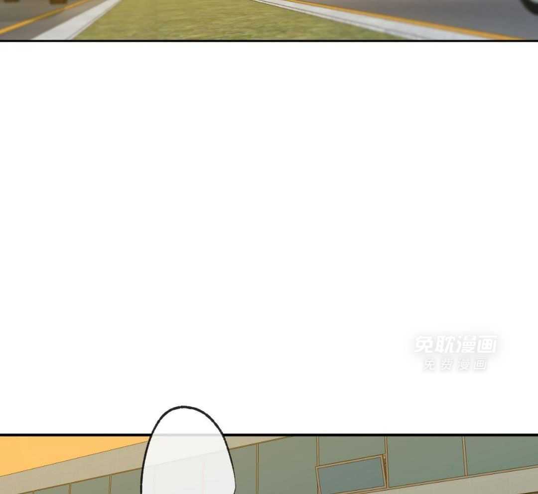 同情的形式（共3季） 第232话 第17页