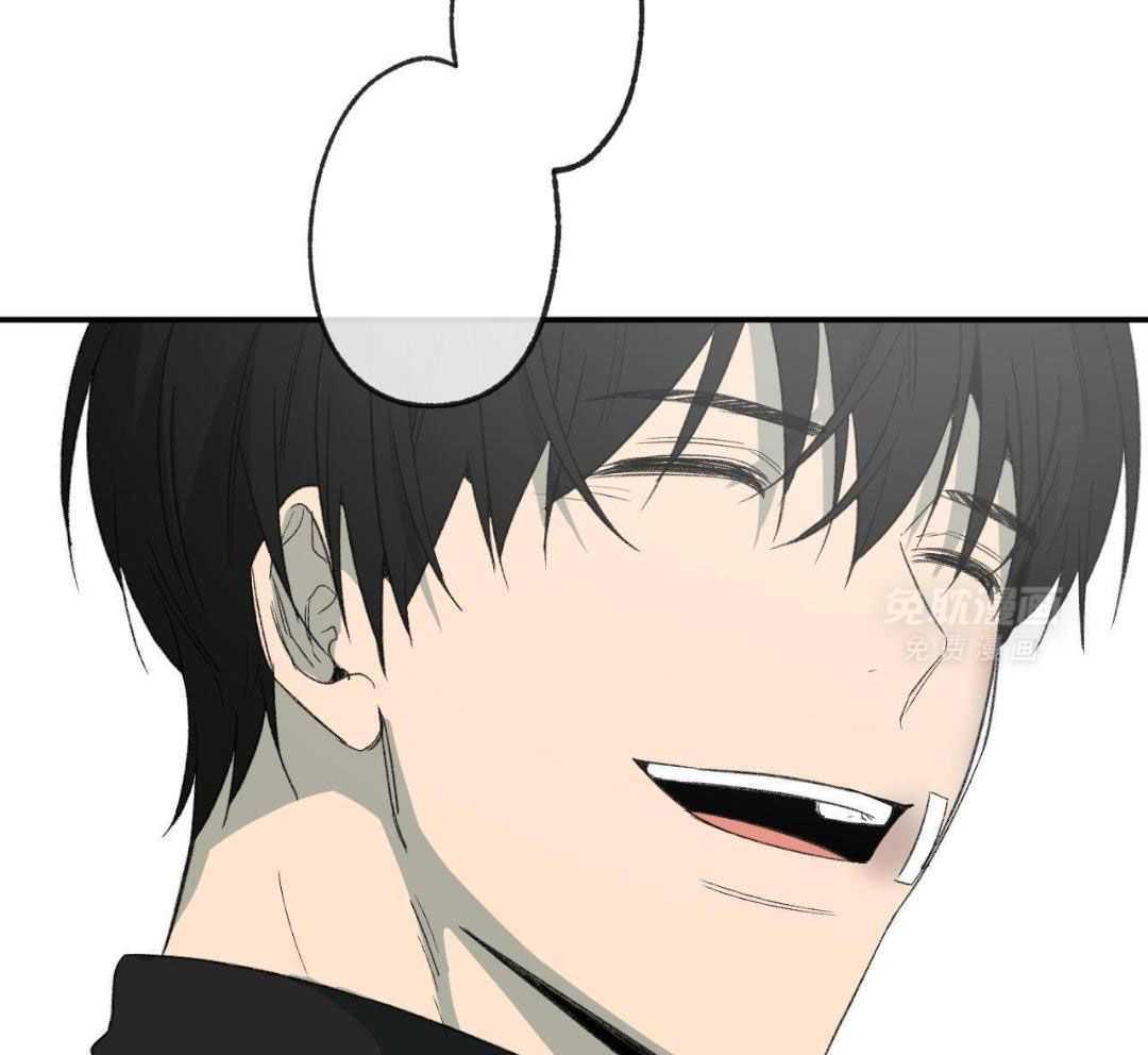 同情的形式（共3季） 第232话 第21页