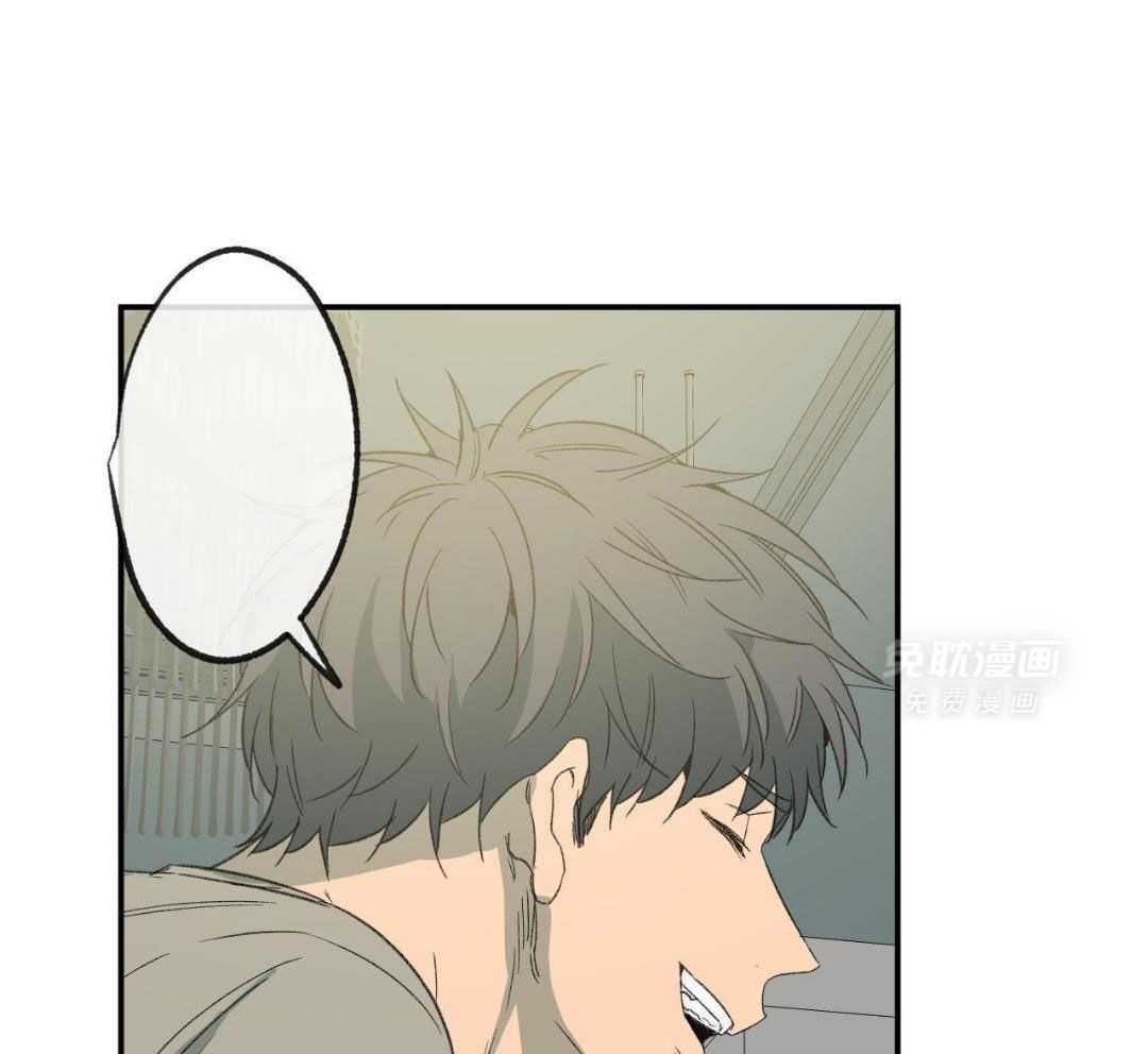 同情的形式（共3季） 第232话 第27页