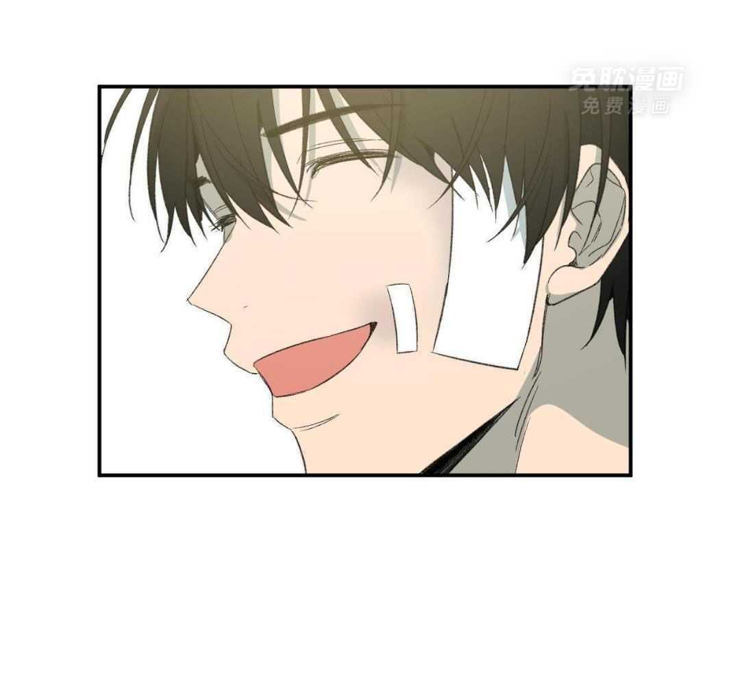 同情的形式（共3季） 第232话 第30页