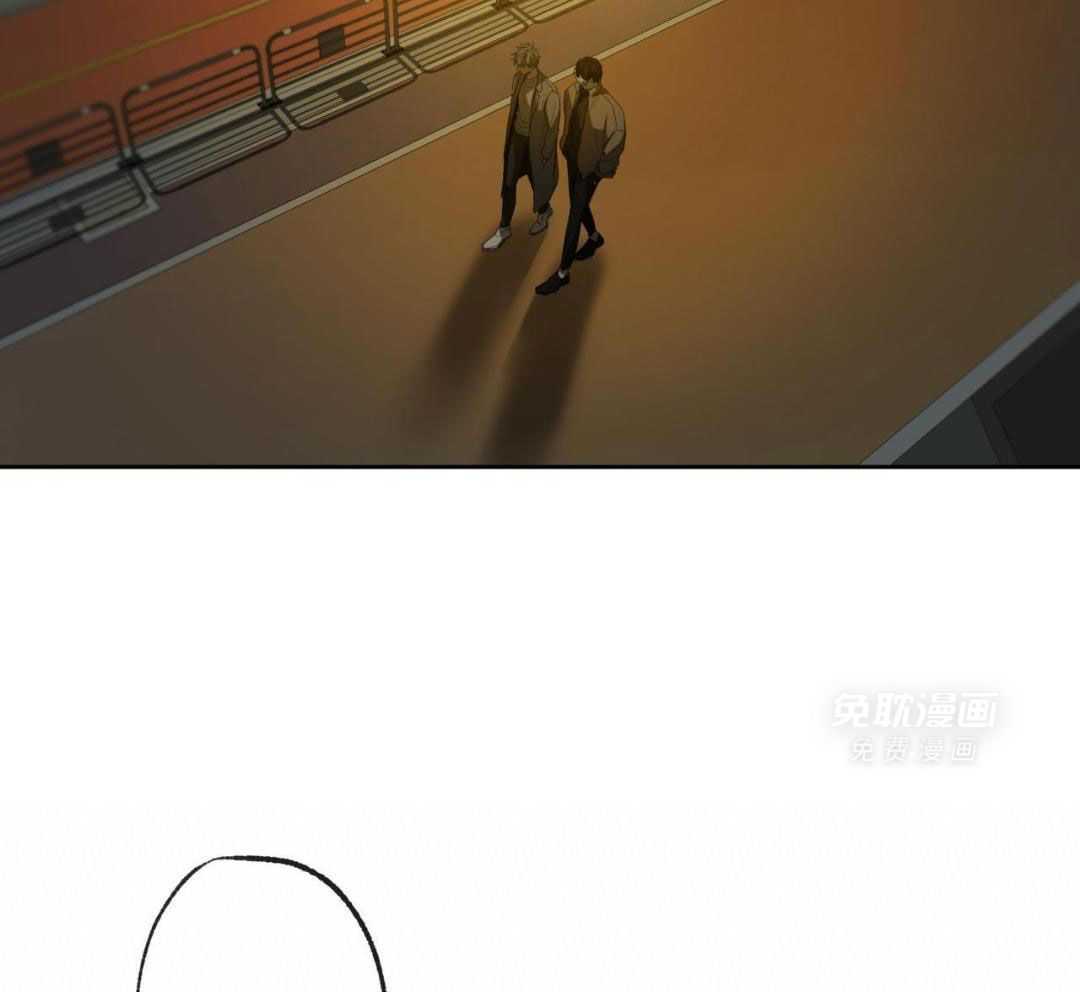 同情的形式（共3季） 第232话 第32页