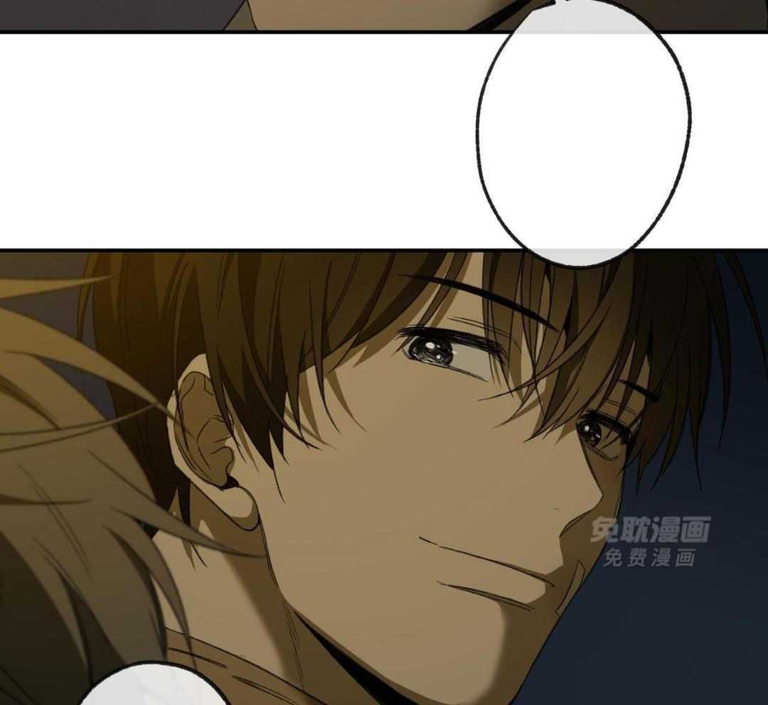 同情的形式（共3季） 第232话 第34页