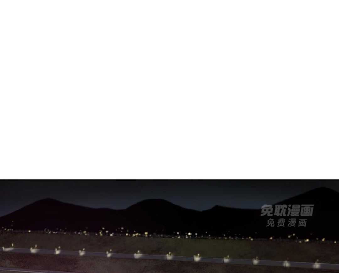 同情的形式（共3季）第233话图