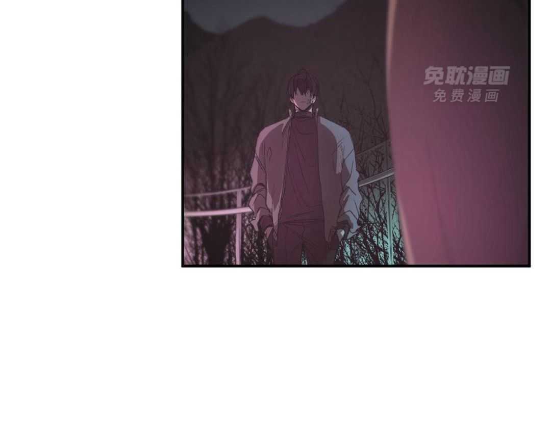 同情的形式（共3季） 第233话 第5页