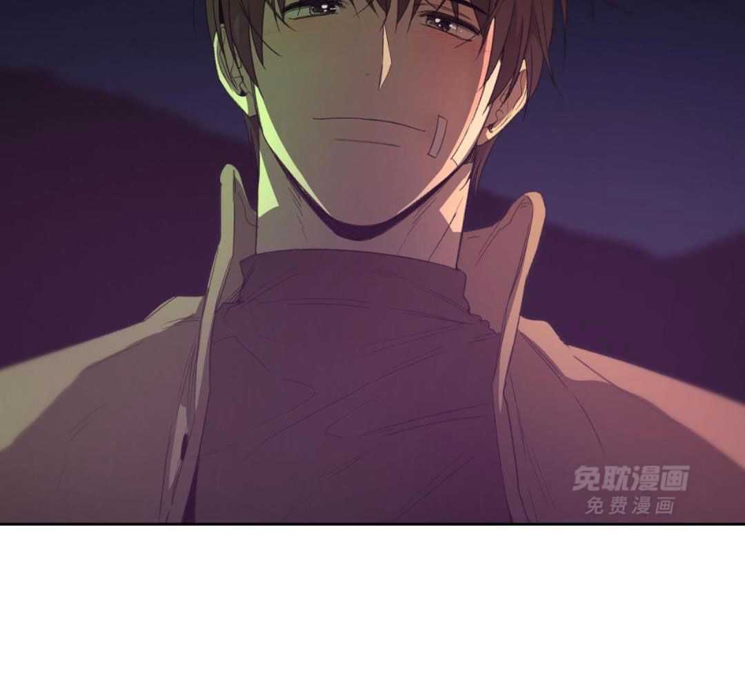 同情的形式（共3季） 第233话 第7页