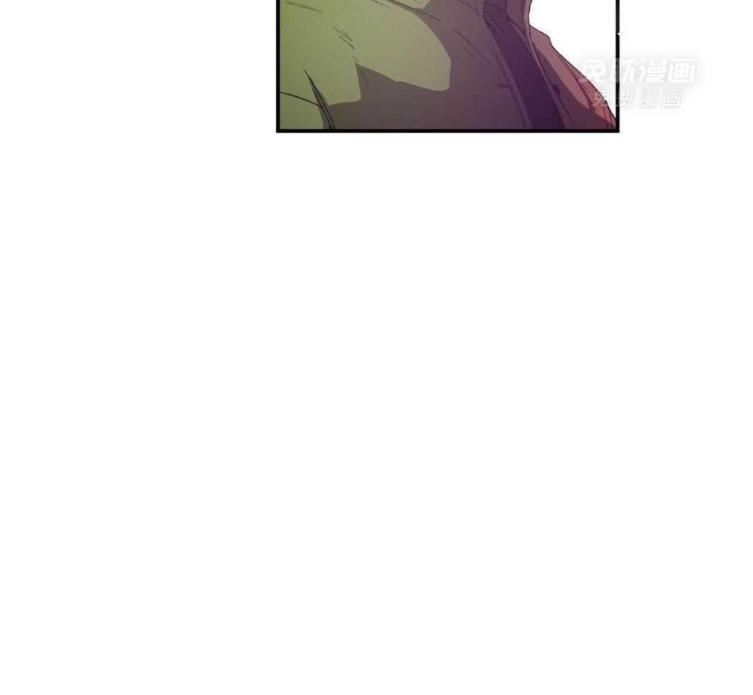 同情的形式（共3季） 第233话 第12页