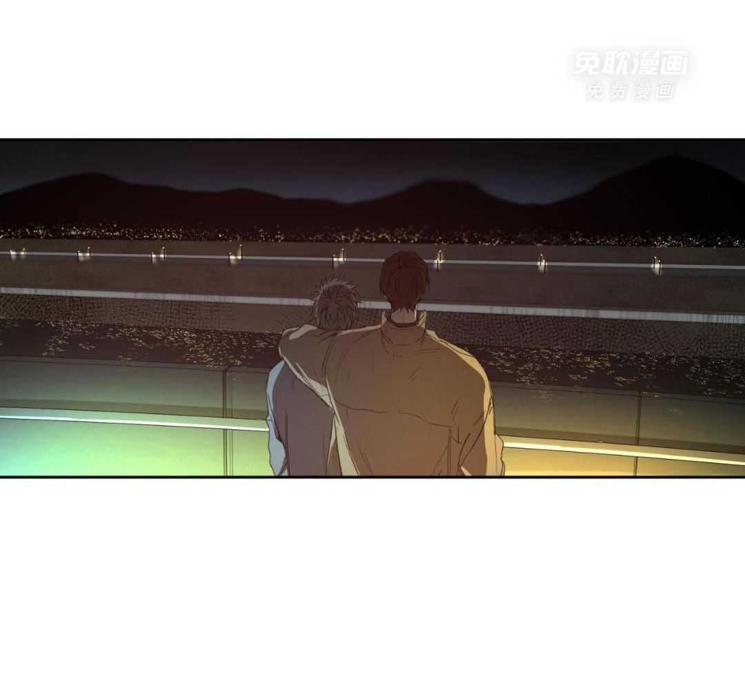 同情的形式（共3季） 第233话 第13页