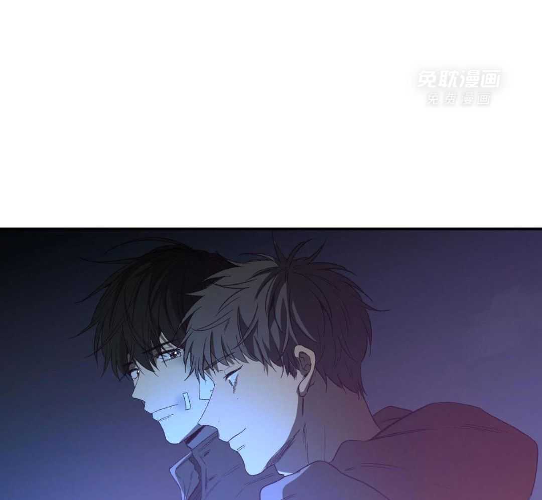 同情的形式（共3季） 第233话 第18页