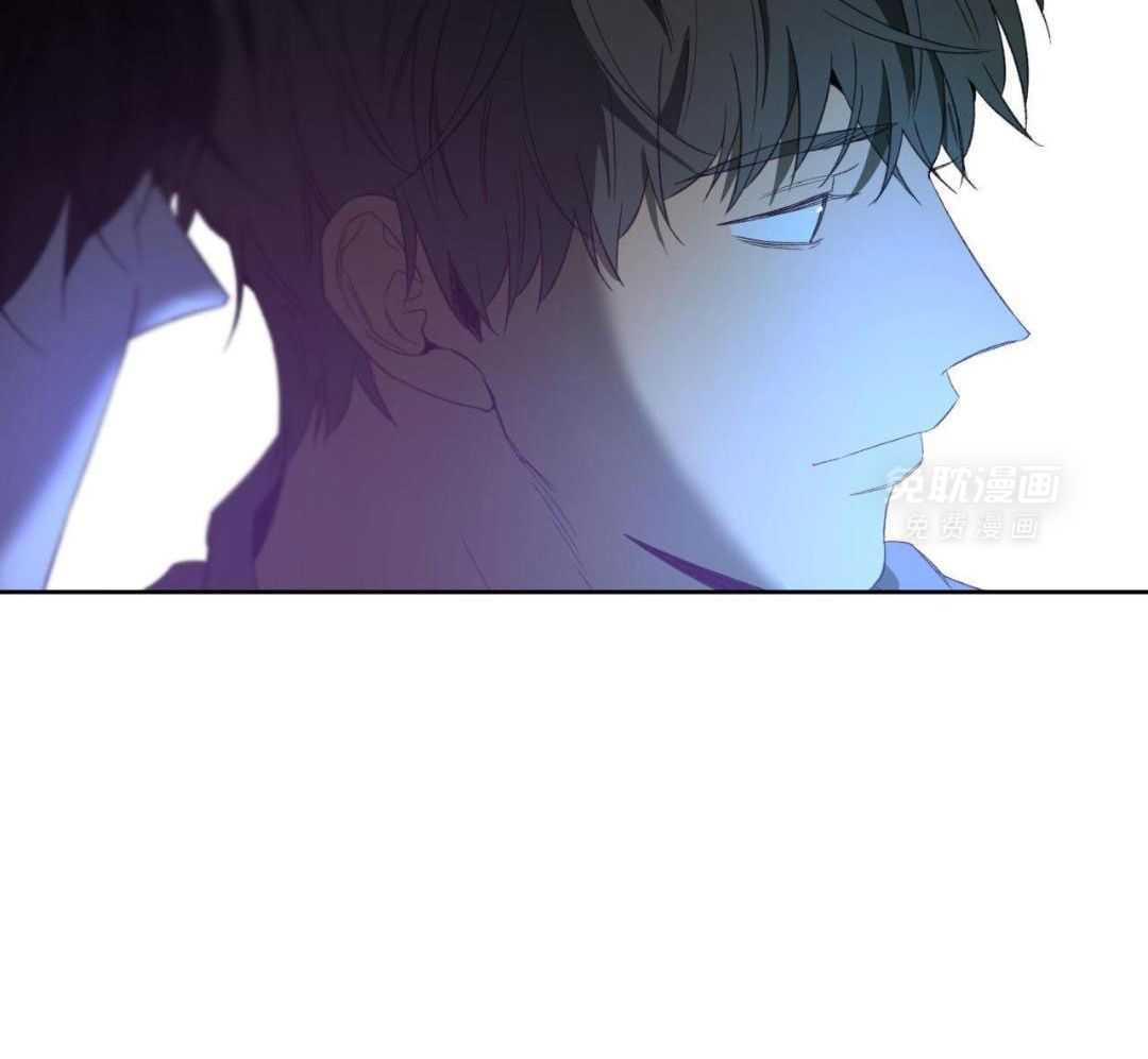 同情的形式（共3季） 第233话 第20页