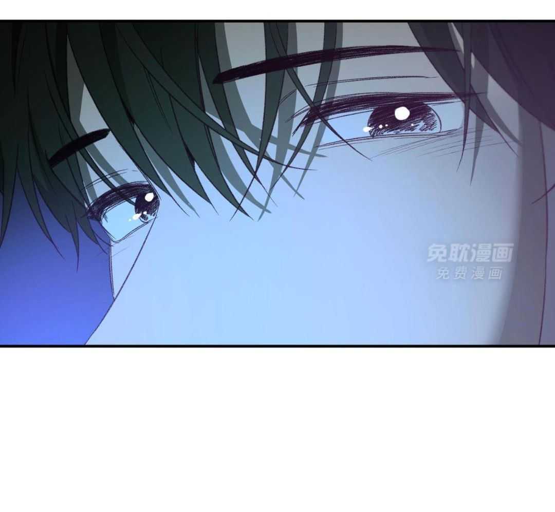 同情的形式（共3季） 第233话 第21页