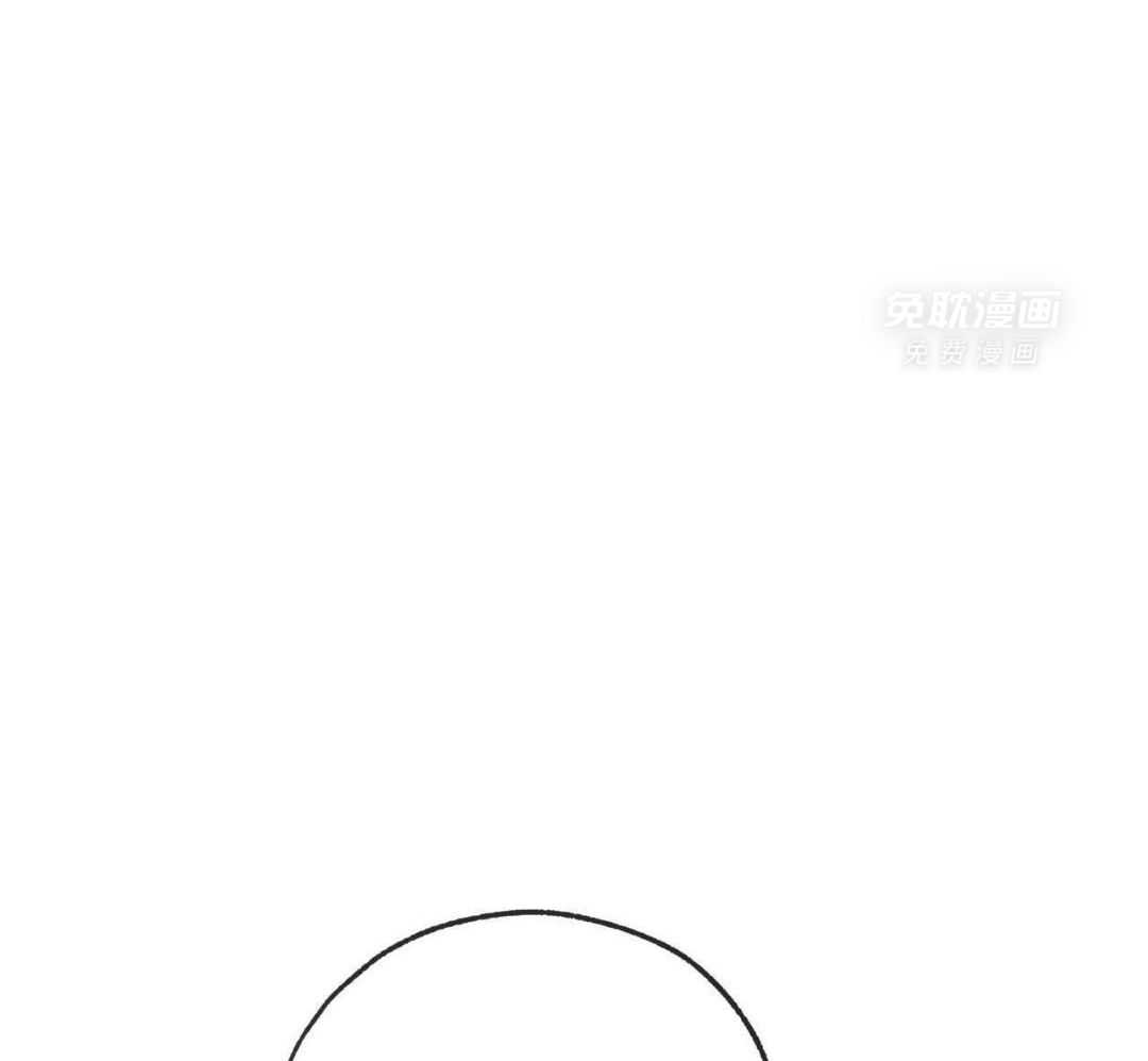 同情的形式（共3季） 第233话 第22页