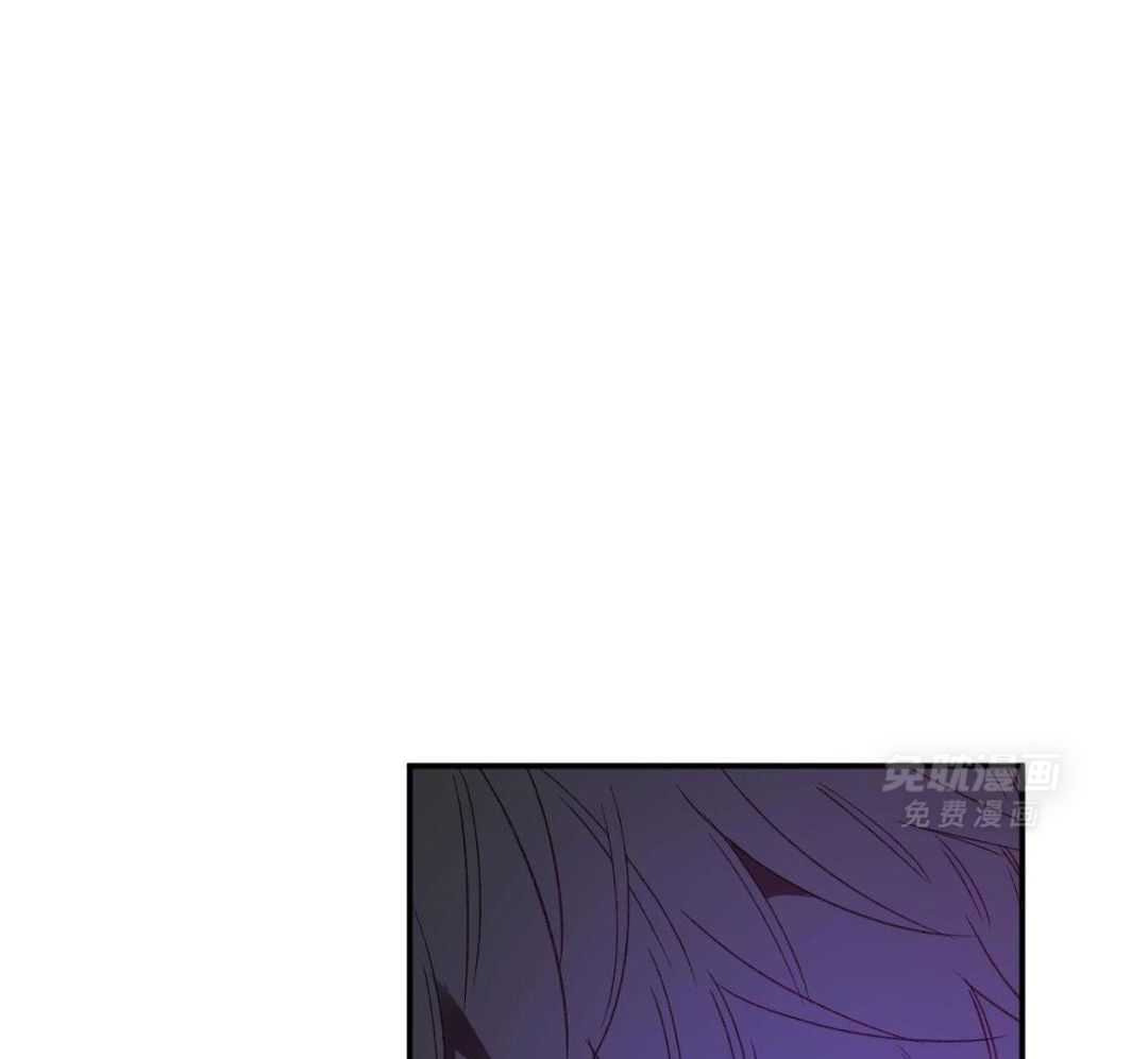 同情的形式（共3季） 第233话 第28页