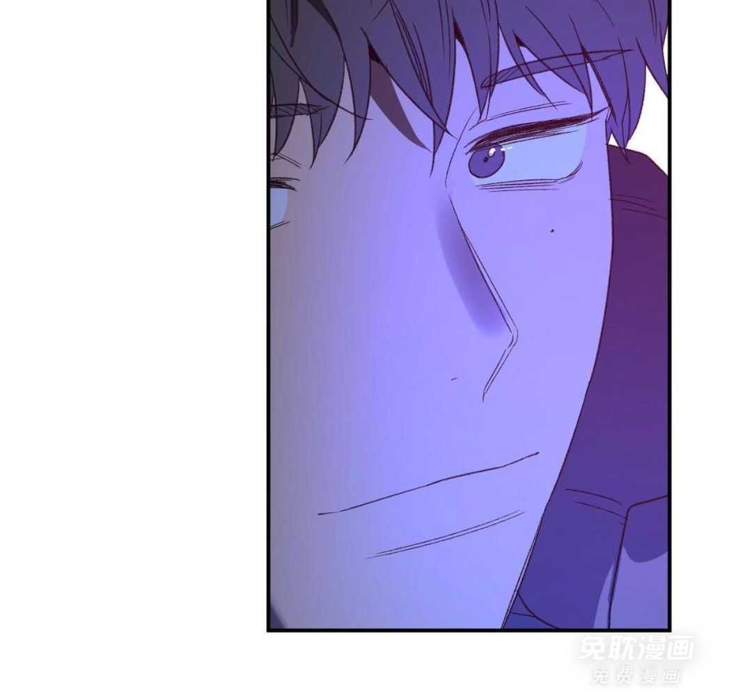 同情的形式（共3季） 第233话 第29页