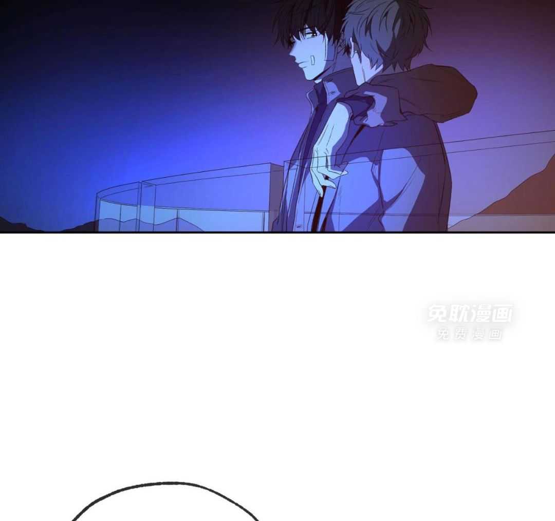 同情的形式（共3季） 第233话 第32页